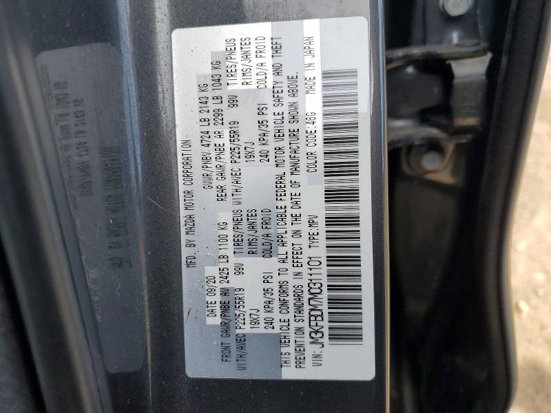 Продажа на аукционе авто 2021 Mazda Cx-5, vin: JM3KFBDM7M0311101, номер лота: 51573106