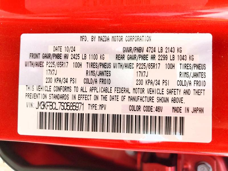 Aukcja sprzedaży 2025 Mazda Cx-5, vin: JM3KFBCL7S0585971, numer aukcji: 48509476