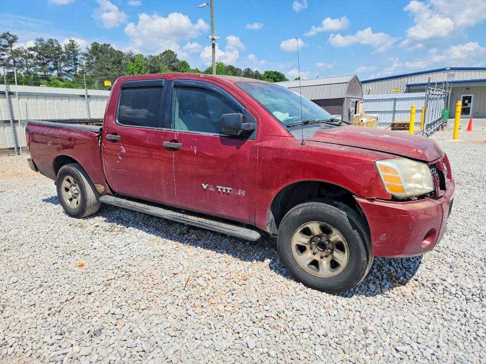 Продажа на аукционе авто 2005 Nissan Titan, vin: 1N6BA07A35N534847, номер лота: 50763516