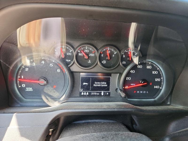 Продажа на аукционе авто 2024 Chevrolet Silverado, vin: 2GC4WME79R1106199, номер лота: 48752336