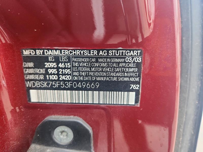 Продажа на аукционе авто 2003 Mercedes-benz Sl, vin: WDBSK75F53F049669, номер лота: 51025706
