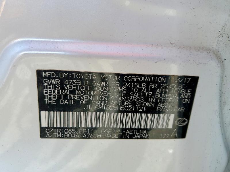 2017 Lexus Is 300 მანქანა იყიდება აუქციონზე, vin: JTHCM1D25H5021121, აუქციონის ნომერი: 48851046