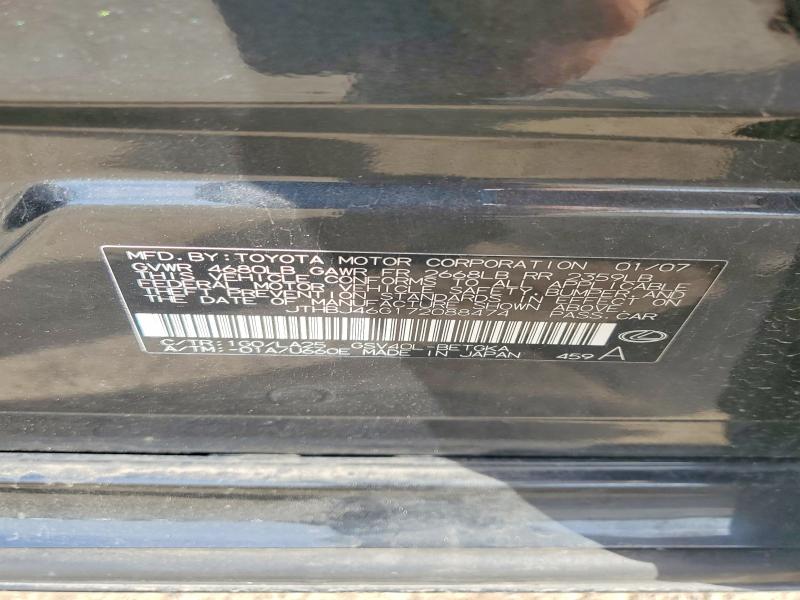 2007 Lexus Es მანქანა იყიდება აუქციონზე, vin: JTHBJ46G172088474, აუქციონის ნომერი: 49948826