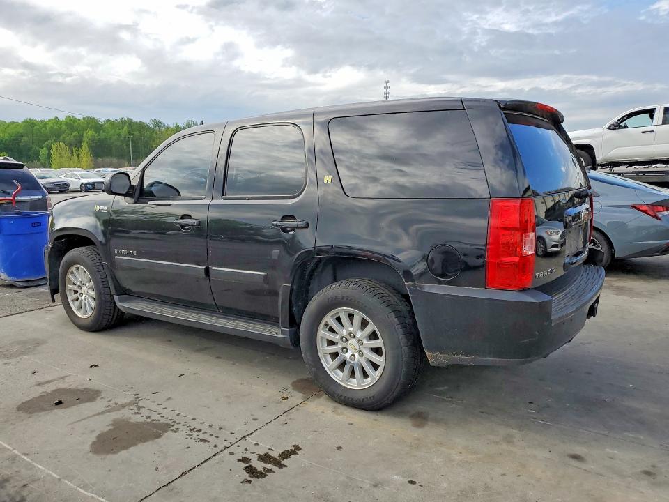 Продажа на аукционе авто 2008 Chevrolet Tahoe, vin: 1GNFC13508R222471, номер лота: 49880336