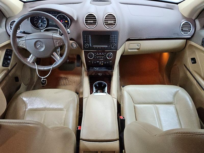 2008 Mercedes-benz Gl მანქანა იყიდება აუქციონზე, vin: 4JGBF86EX8A319383, აუქციონის ნომერი: 49676036