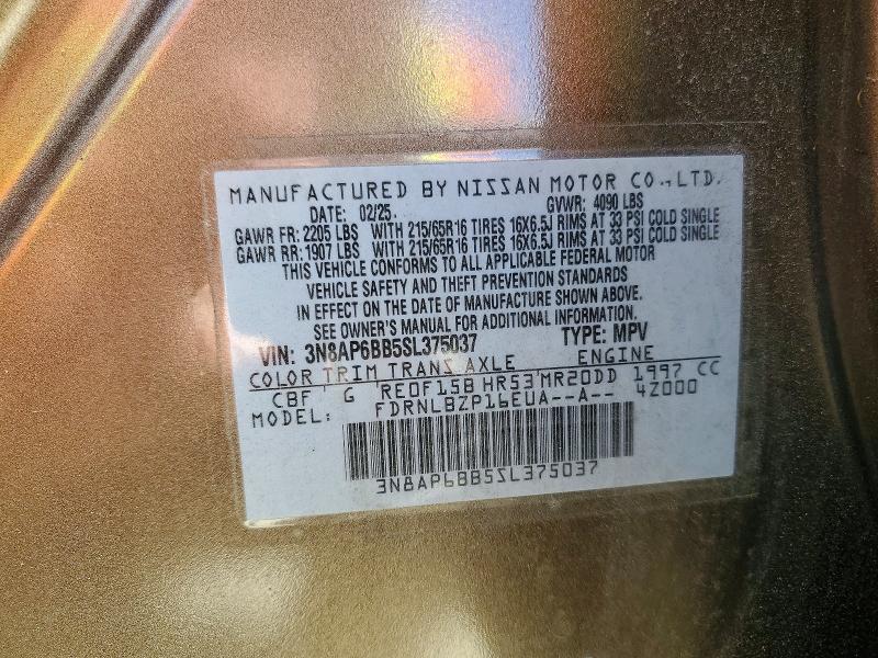 2025 Nissan Kicks მანქანა იყიდება აუქციონზე, vin: 3N8AP6BB5SL375037, აუქციონის ნომერი: 50962946