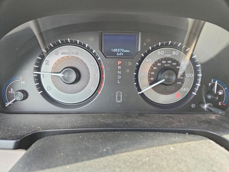 2012 Honda Odyssey მანქანა იყიდება აუქციონზე, vin: 5FNRL5H94CB142680, აუქციონის ნომერი: 50684896