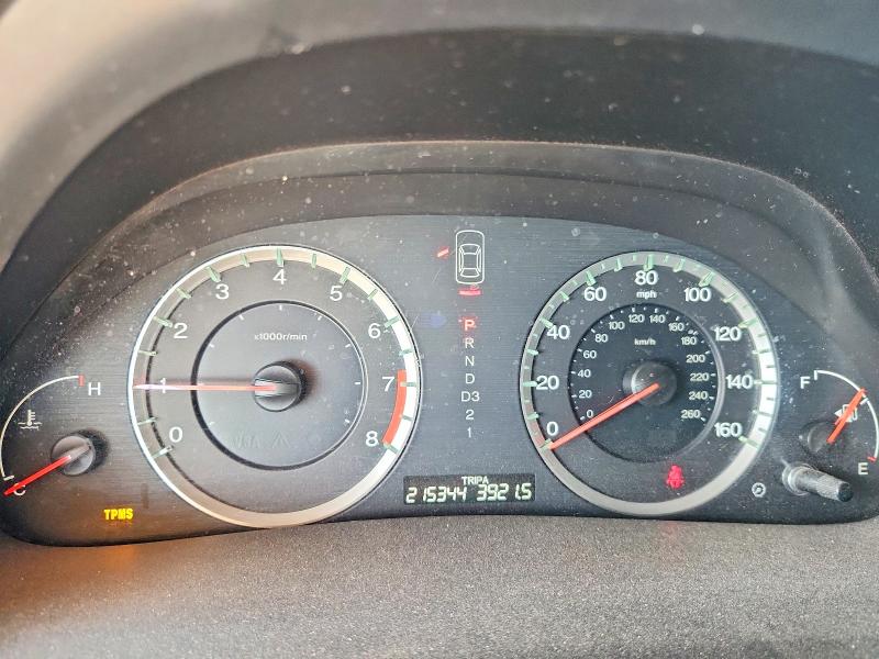 2009 Hond Accord მანქანა იყიდება აუქციონზე, vin: 1HGCS22839A008883, აუქციონის ნომერი: 51519716