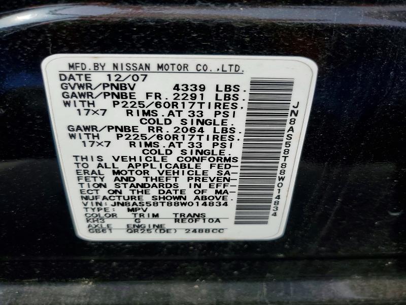 Aukcja sprzedaży 2008 Nissan Rogue, vin: JN8AS58T88W014834, numer aukcji: 51330316