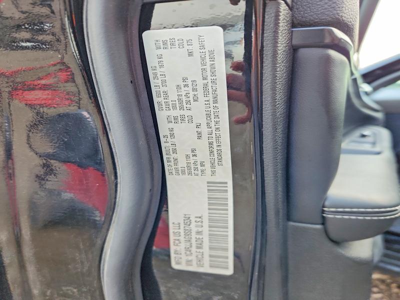 49542696 :رقم المزاد ، 1C4RJJAG9S8745341 vin ، 2025 Jeep Grand Cherokee مزاد بيع
