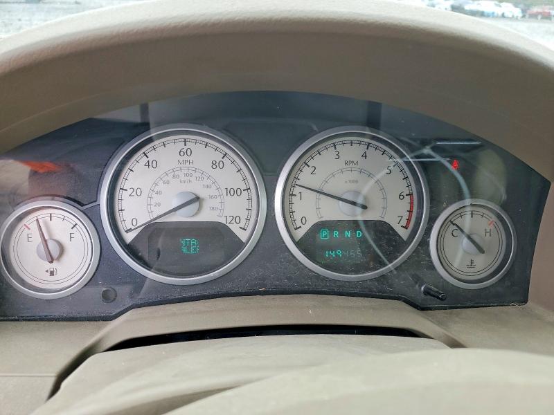 2009 Chrysler Town & Country მანქანა იყიდება აუქციონზე, vin: 2A8HR64X19R537457, აუქციონის ნომერი: 49154196