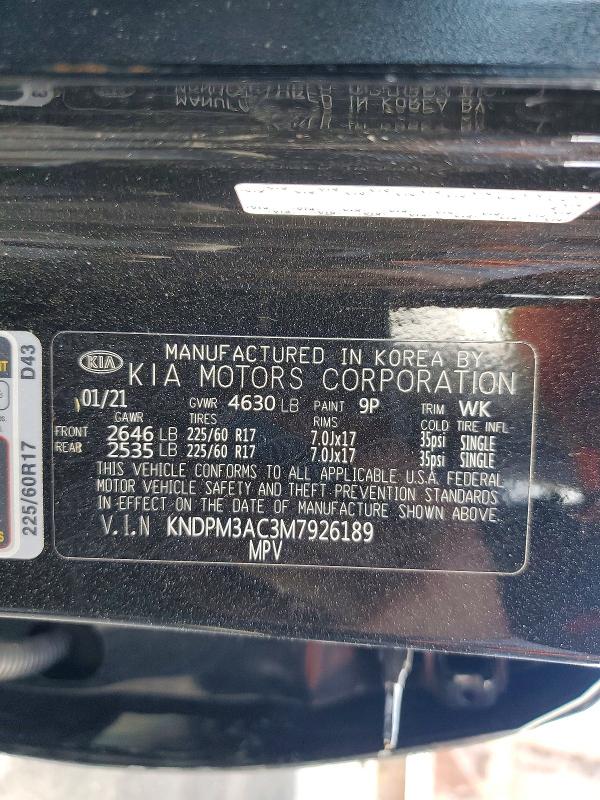 2021 Kia Sportage მანქანა იყიდება აუქციონზე, vin: KNDPM3AC3M7926189, აუქციონის ნომერი: 47532916