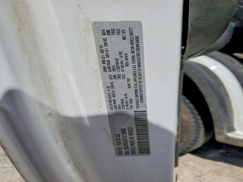 48854216 :رقم المزاد ، 3C6LRVDG5TE158585 vin ، 2026 Ram Promaster 2500 مزاد بيع