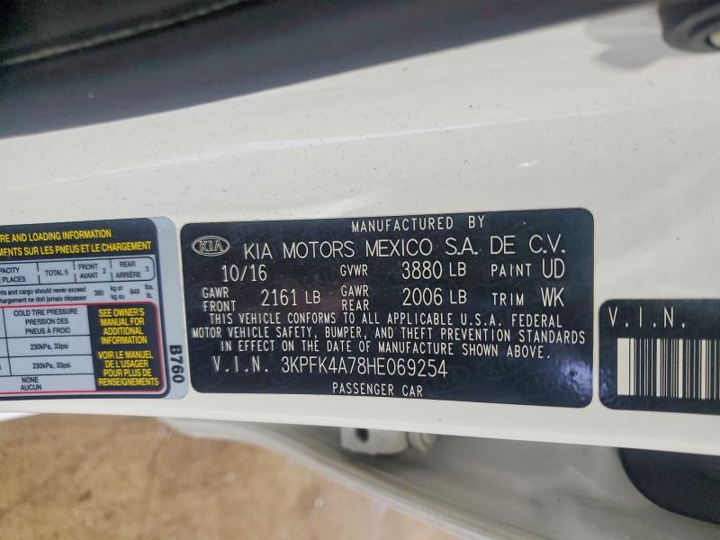 Продажа на аукционе авто 2017 Kia Forte, vin: 3KPFK4A78HE069254, номер лота: 49887446