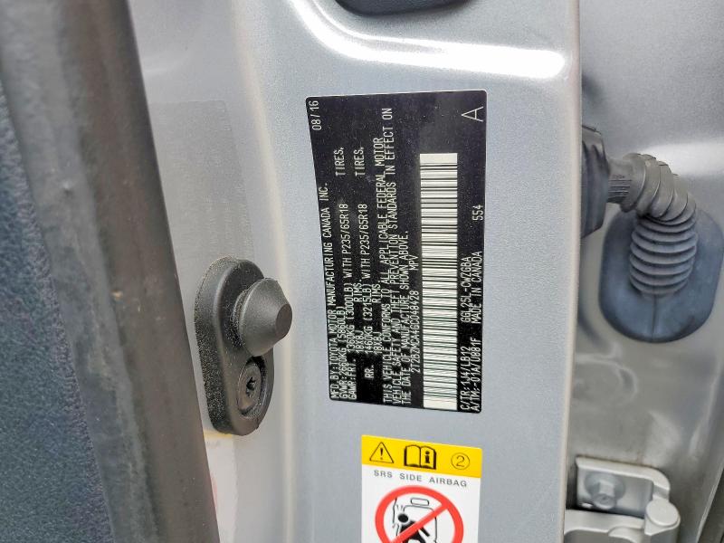 Продажа на аукционе авто 2016 Lexus Rx 350, vin: 2T2BZMCA4GC048428, номер лота: 51640126