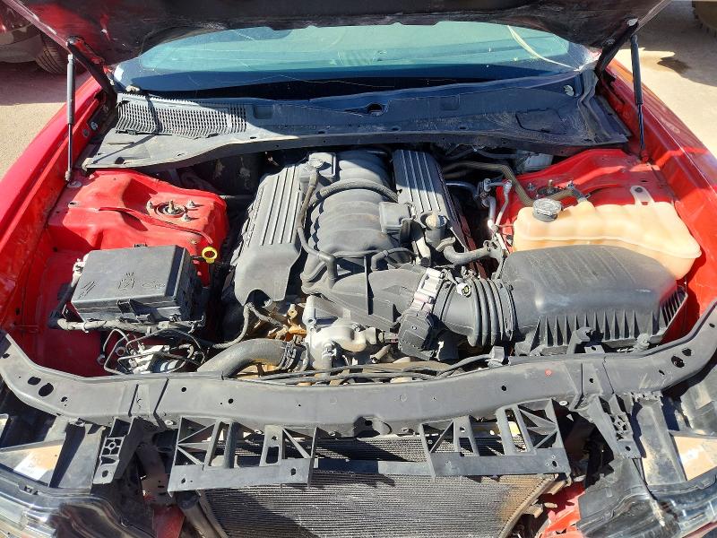 2017 Dodge Charger მანქანა იყიდება აუქციონზე, vin: 2C3CDXGJXHH634288, აუქციონის ნომერი: 50446406