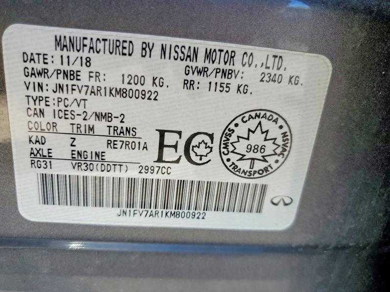 Продажа на аукционе авто 2019 Infiniti Q50, vin: JN1FV7AR1KM800922, номер лота: 50140936