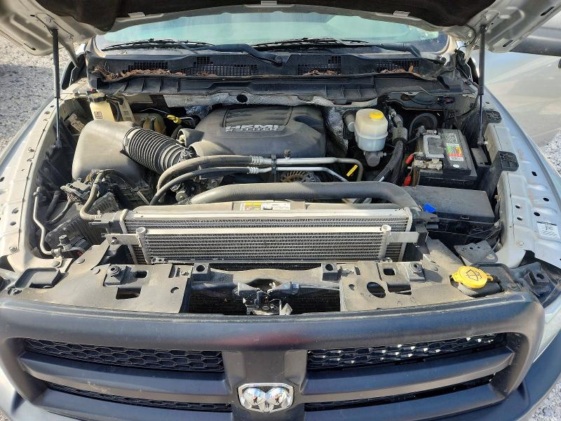 Продажа на аукционе авто 2016 Ram 2500, vin: 3C6UR5HJ6GG381142, номер лота: 50503466