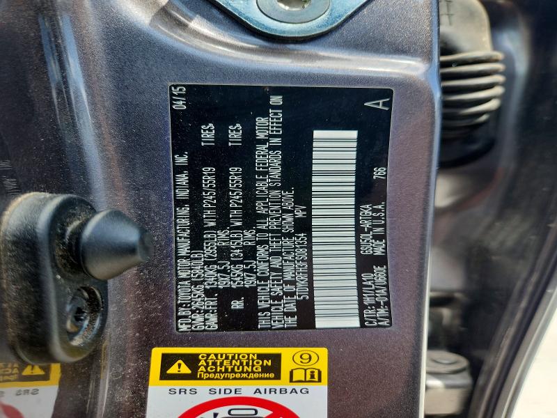 2015 Toyota Highlander მანქანა იყიდება აუქციონზე, vin: 5TDYKRFH3FS081354, აუქციონის ნომერი: 49720476