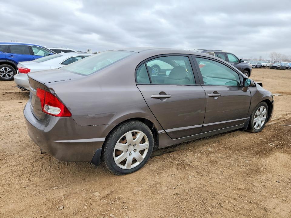 Продажа на аукционе авто 2010 Honda Civic, vin: 19XFA1F53AE077454, номер лота: 48426016
