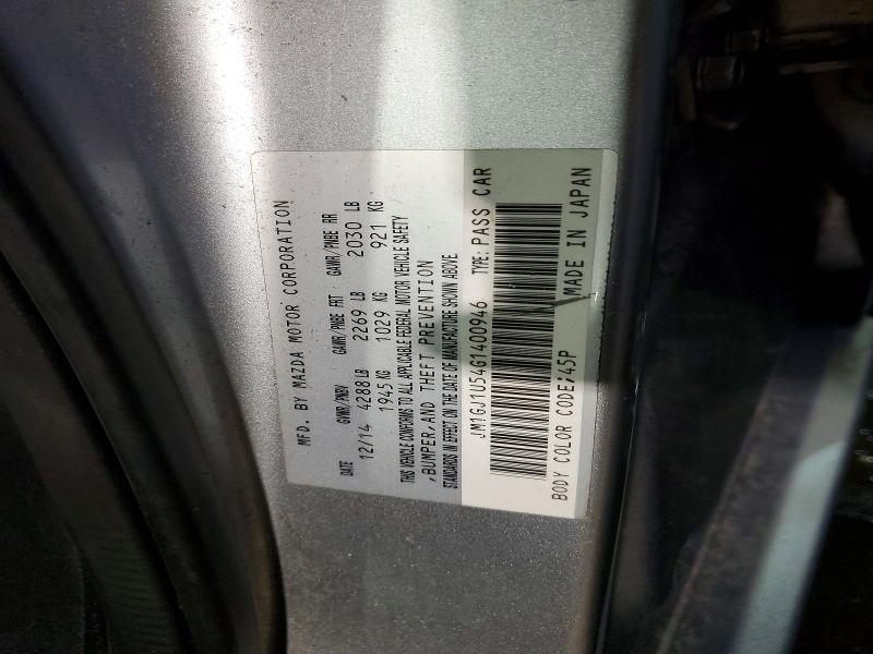 Продажа на аукционе авто 2016 Mazda 6, vin: JM1GJ1U54G1400946, номер лота: 50258126
