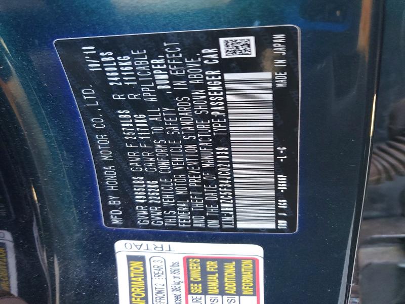2018 Honda Clarity მანქანა იყიდება აუქციონზე, vin: JHMZC5F34JC021039, აუქციონის ნომერი: 50925086