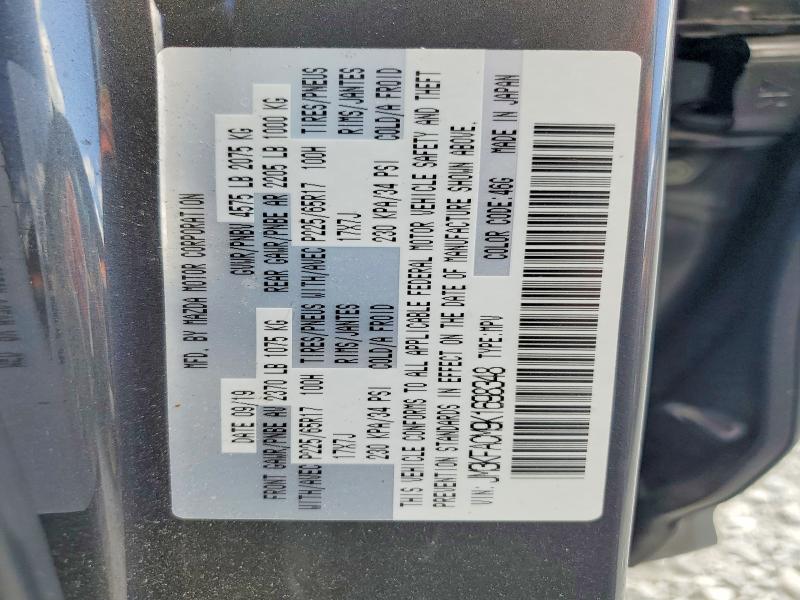 Продажа на аукционе авто 2019 Mazda Cx-5, vin: JM3KFACM9K1698348, номер лота: 48317796