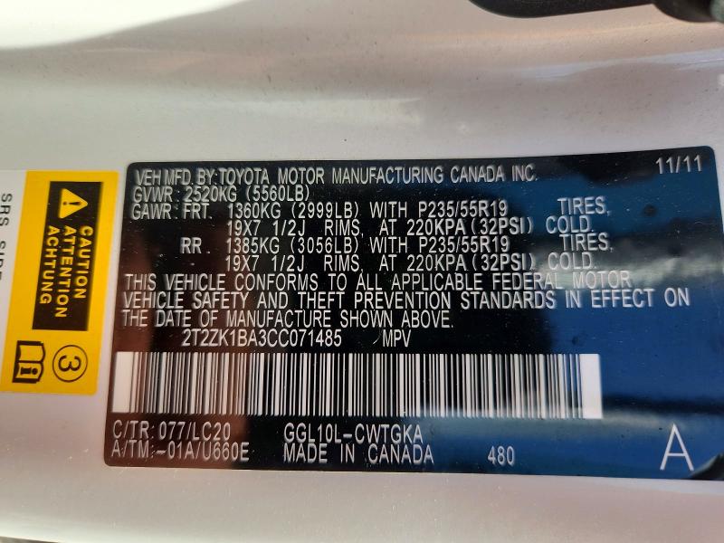 Продаж на аукціоні авто 2012 Lexus Rx 350, vin: 2T2ZK1BA3CC071485, номер лоту: 48904256