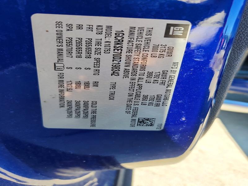 2013 Chevrolet Silverado მანქანა იყიდება აუქციონზე, vin: 1GCRKSE70DZ198342, აუქციონის ნომერი: 48855596