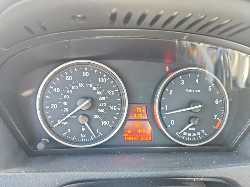 2013 Bmw X5 მანქანა იყიდება აუქციონზე, vin: 5UXZV4C59D0B10060, აუქციონის ნომერი: 51530746