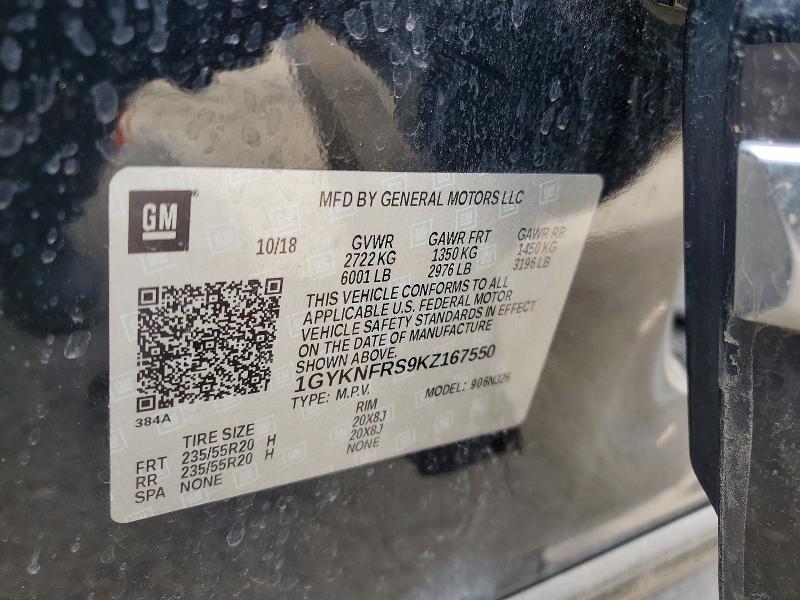 Продаж на аукціоні авто 2019 Cadillac Xt5, vin: 1GYKNFRS9KZ167550, номер лоту: 50105786