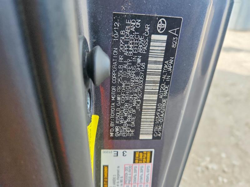 Продаж на аукціоні авто 2013 Scion Tc, vin: JTKJF5C75D3057168, номер лоту: 50785986