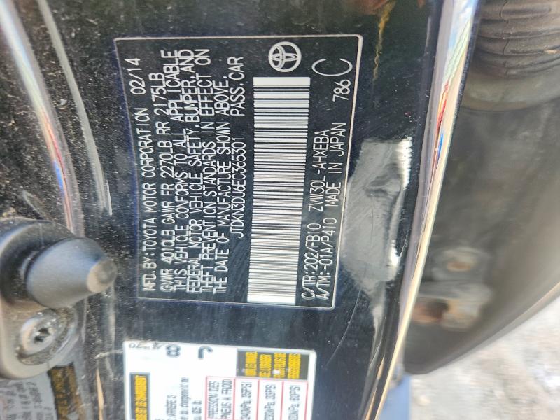2014 Toyota Prius მანქანა იყიდება აუქციონზე, vin: JTDKN3DU6E0365301, აუქციონის ნომერი: 51474346