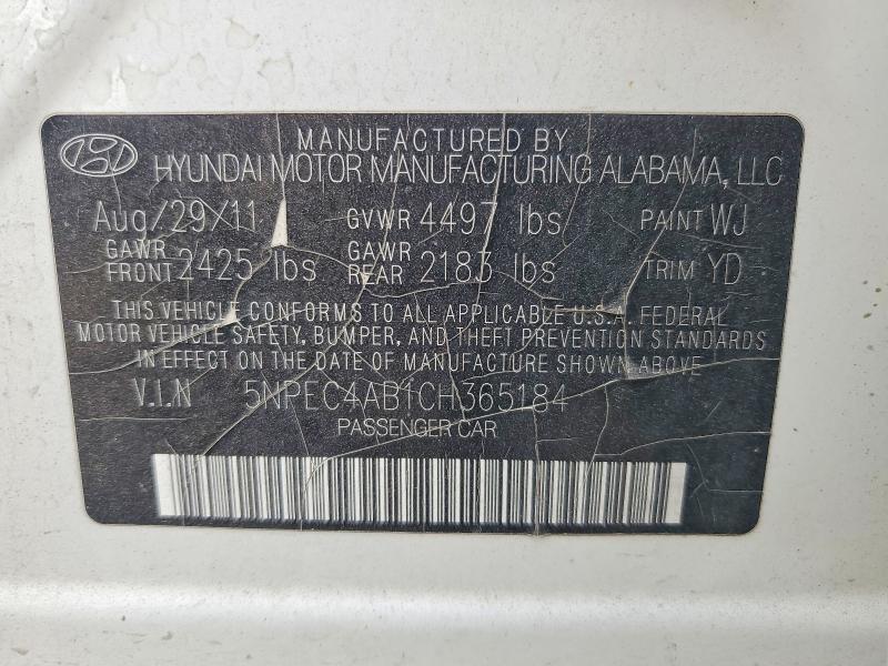Продажа на аукционе авто 2012 Hyundai Sonata, vin: 5NPEC4AB1CH365184, номер лота: 49652986