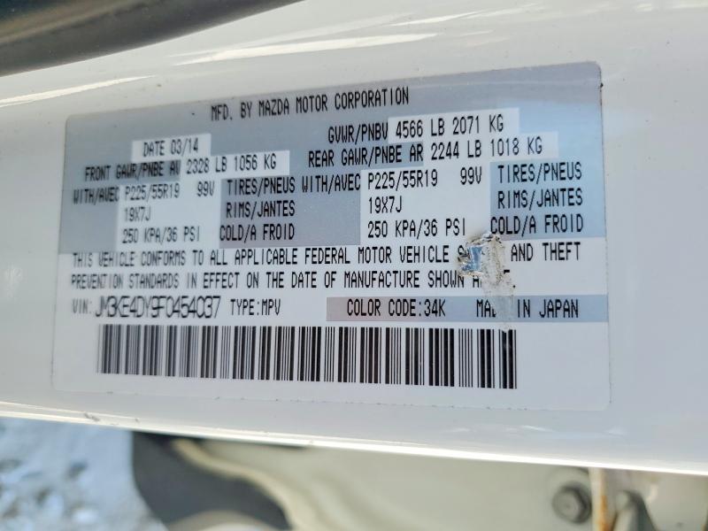 50144016 :رقم المزاد ، JM3KE4DY9F0454037 vin ، 2015 Mazda Cx-5 مزاد بيع