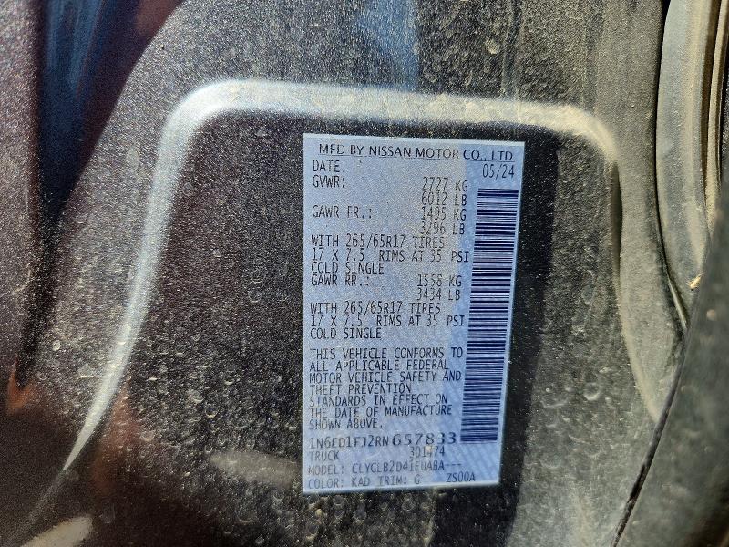 Продажа на аукционе авто 2024 Nissan Frontier, vin: 1N6ED1FJ2RN657833, номер лота: 52081136