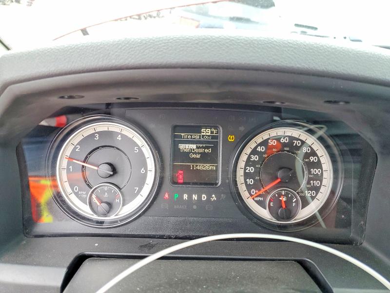 Продаж на аукціоні авто 2016 Ram 1500, vin: 1C6RR7FG7GS412917, номер лоту: 48273176