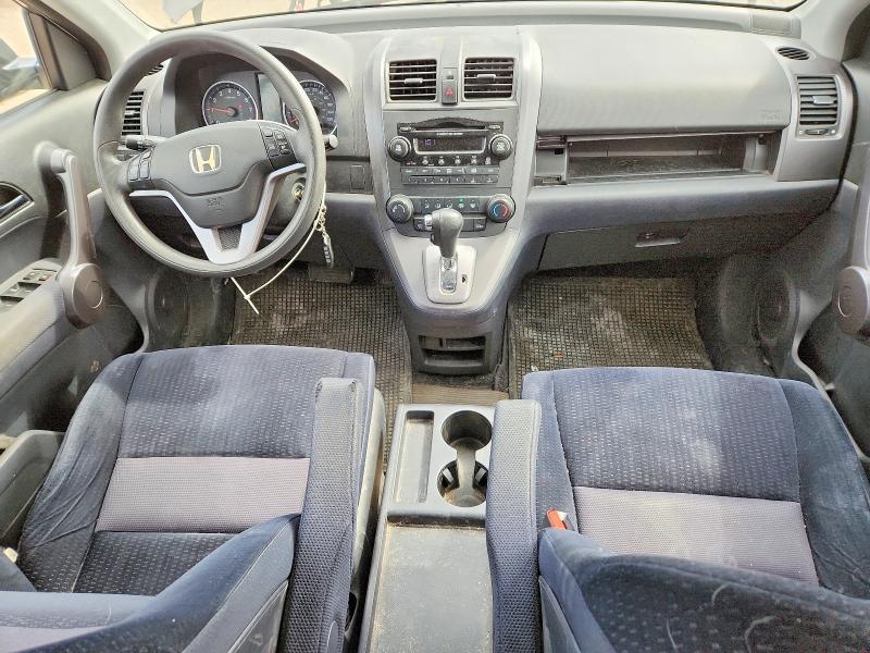 Aukcja sprzedaży 2009 Honda Cr-v, vin: 5J6RE48589L809316, numer aukcji: 50165726