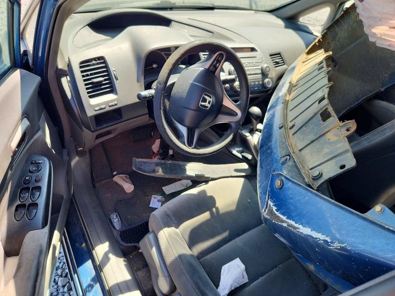 Продажа на аукционе авто 2011 Honda Civic, vin: 19XFA1F58BE045522, номер лота: 51808136