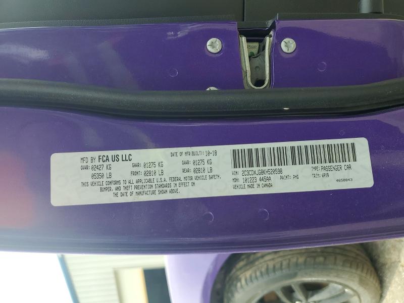 Aukcja sprzedaży 2019 Dodge Charger, vin: 2C3CDXJG8KH520598, numer aukcji: 48646716