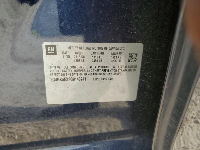 Продажа на аукционе авто 2016 Buick Regal, vin: 2G4GK5EX3G9140941, номер лота: 51595586