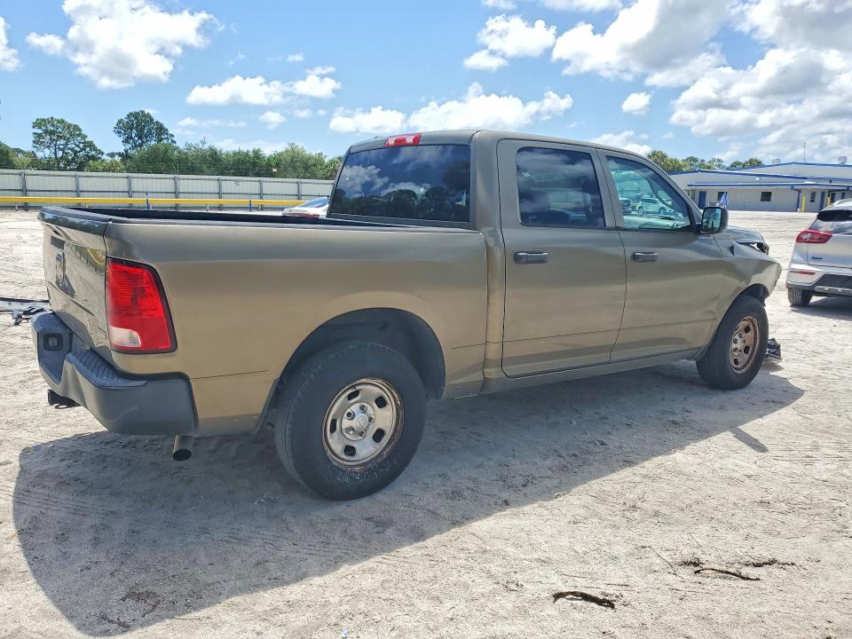 Продаж на аукціоні авто 2014 Ram 1500, vin: 1C6RR6KG4ES350180, номер лоту: 51632716