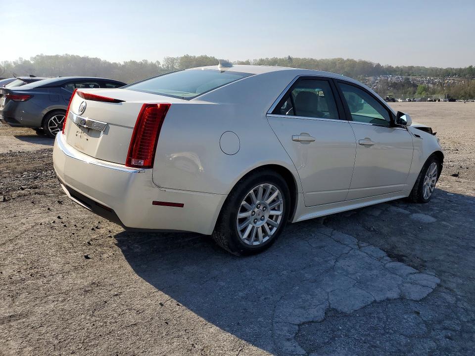 Продажа на аукционе авто 2012 Cadillac Cts, vin: 1G6DH5E54C0135999, номер лота: 51101816