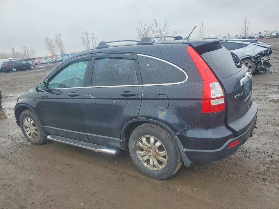 2007 Honda Cr-v მანქანა იყიდება აუქციონზე, vin: 5J6RE48717L800438, აუქციონის ნომერი: 50050736