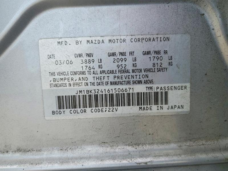2006 Mazda 3 მანქანა იყიდება აუქციონზე, vin: JM1BK324161506671, აუქციონის ნომერი: 51301486