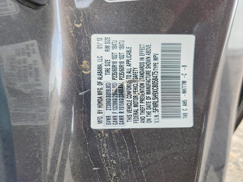 Продаж на аукціоні авто 2012 Honda Odyssey, vin: 5FNRL5H9XCB058475, номер лоту: 51329346
