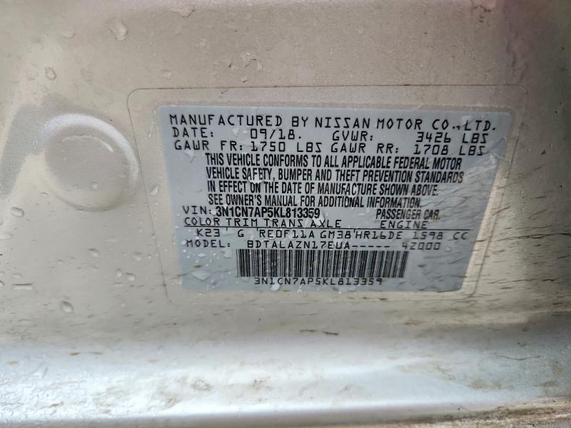 50647076 :رقم المزاد ، 3N1CN7AP5KL813359 vin ، 2019 Nissan Versa مزاد بيع