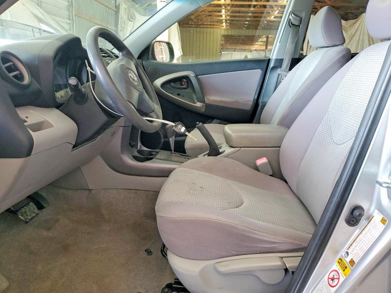 Продажа на аукционе авто 2007 Toyota Rav4, vin: JTMZD33V976028780, номер лота: 48981236