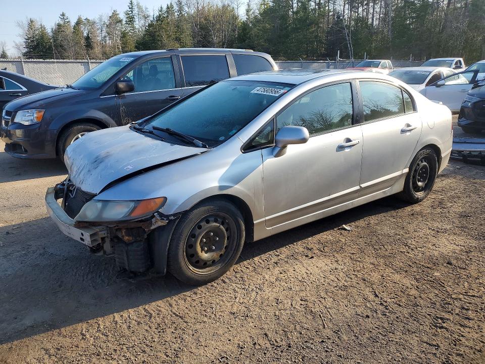 Продажа на аукционе авто 2008 Honda Civic, vin: 2HGFA16568H007897, номер лота: 47580956