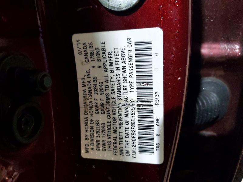 Продаж на аукціоні авто 2014 Honda Civic, vin: 2HGFB2F86EH535870, номер лоту: 47258366
